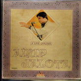 Ghulam Ali  - Jashn-E-Bahar (Vinyl)